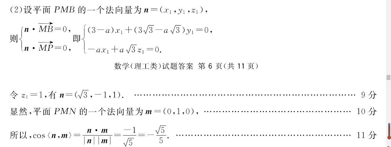 image.png@!test