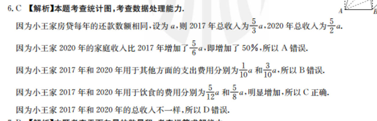 image.png@!test