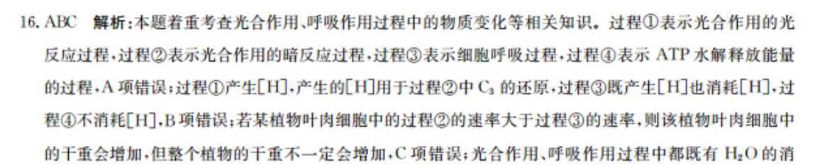 image.png@!test