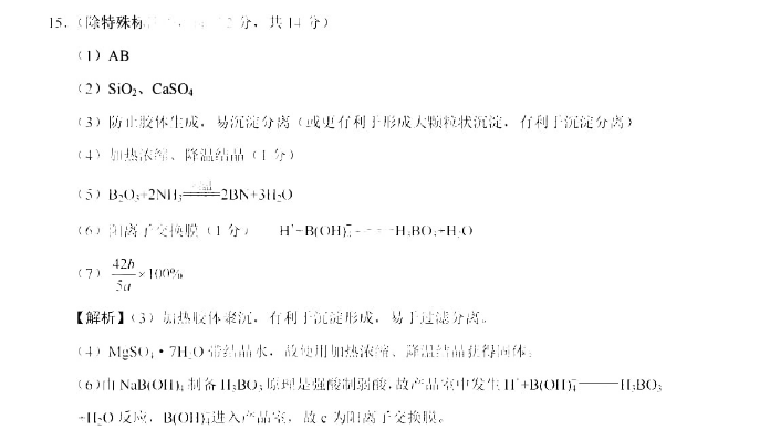 image.png@!test