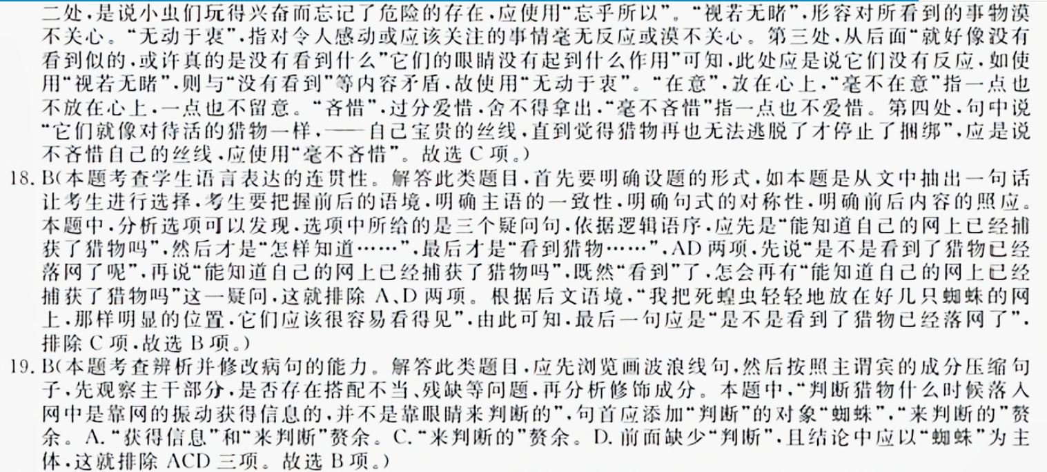image.png@!test