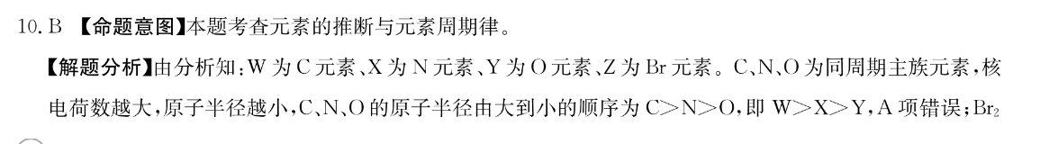 image.png@!test