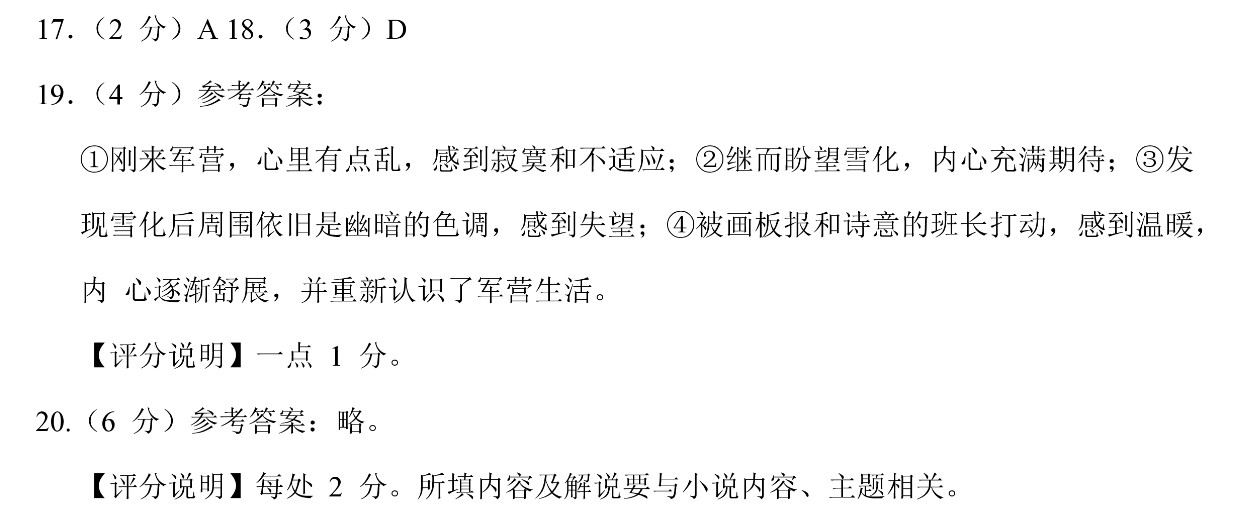 image.png@!test