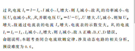 image.png@!test