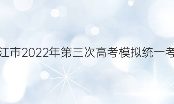 [Žģ]Ž2022θ߿ģͳһĴͼƬ