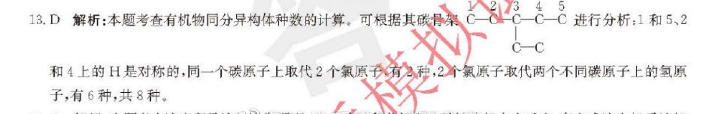 image.png@!test