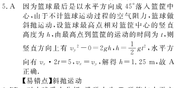 image.png@!test
