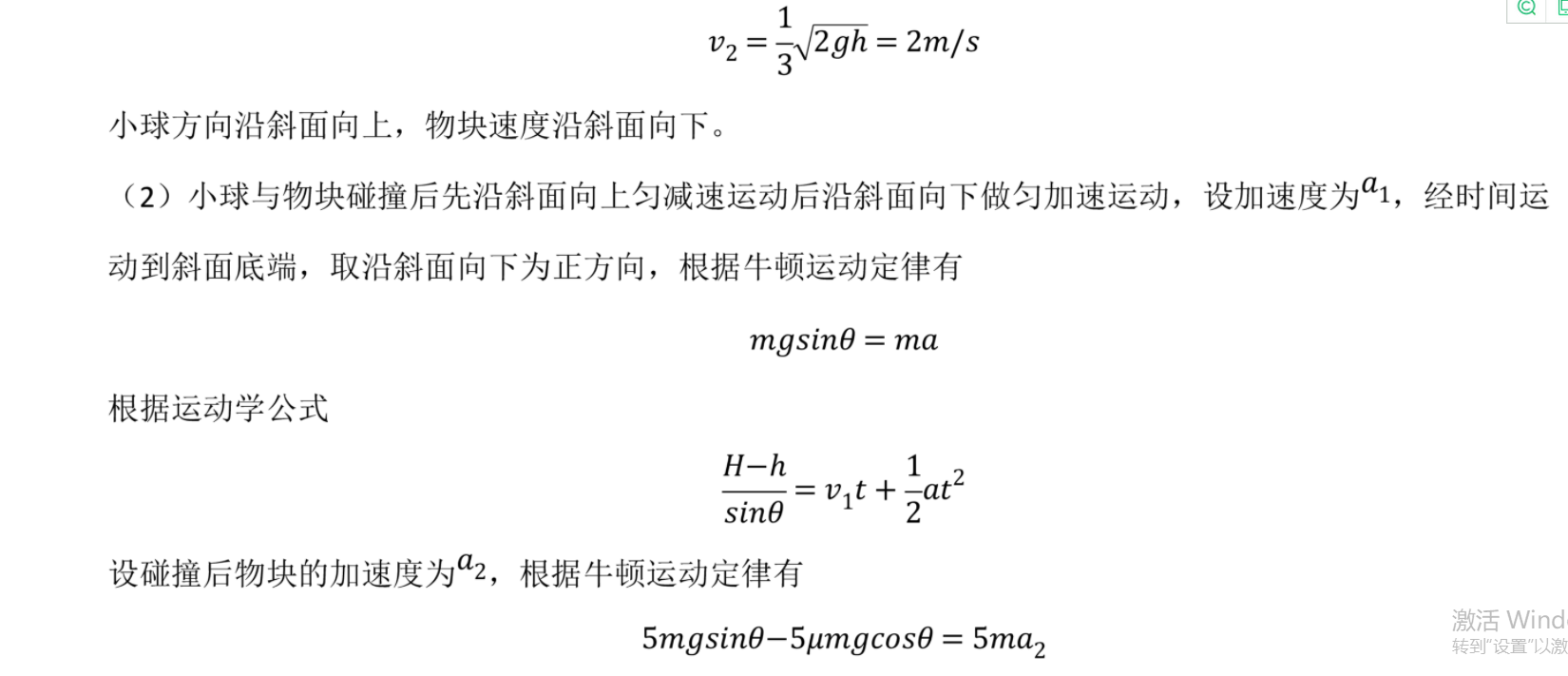 image.png@!test