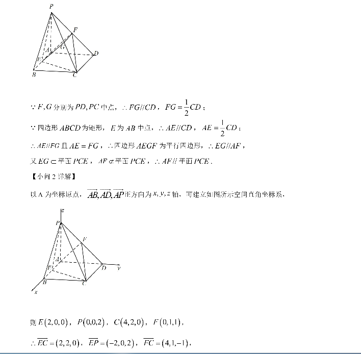 image.png@!test