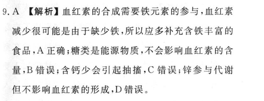 image.png@!test