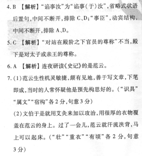 image.png@!test
