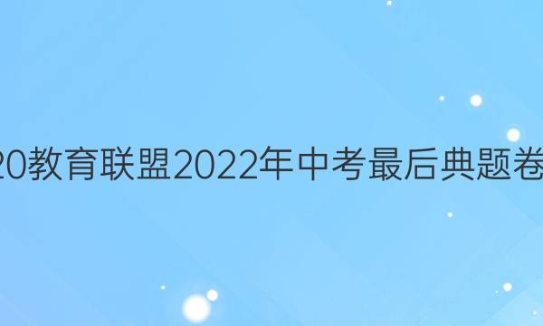 ʡC202022пĴͼƬ