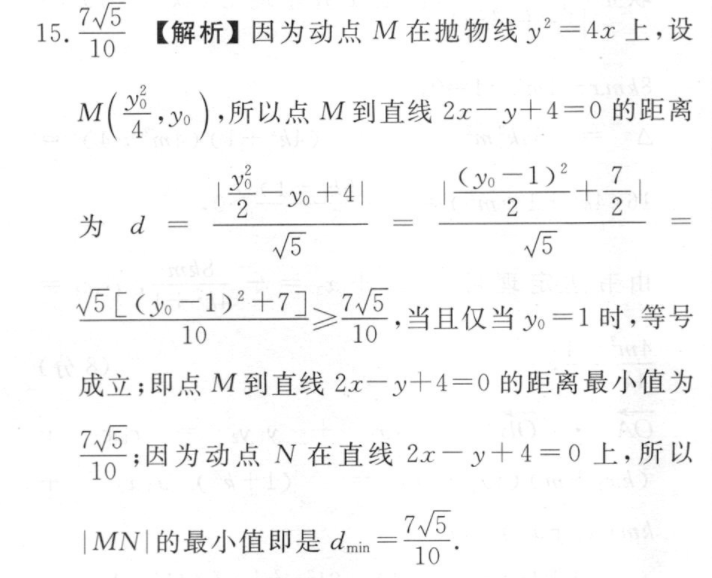 image.png@!test