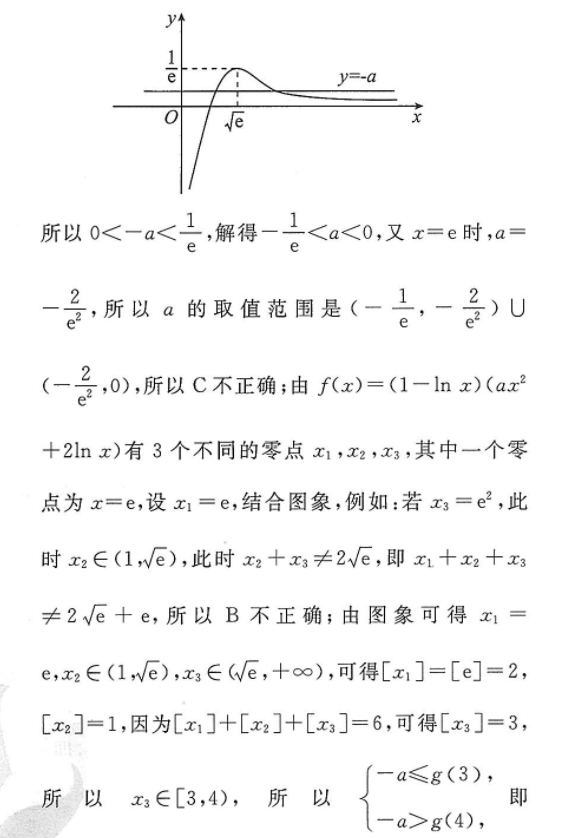 image.png@!test