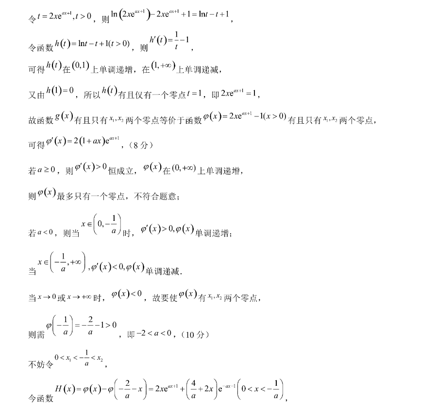 image.png@!test