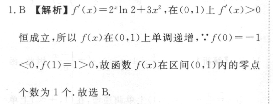 image.png@!test