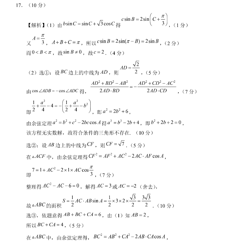 image.png@!test
