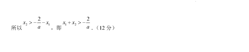 image.png@!test