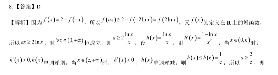 image.png@!test