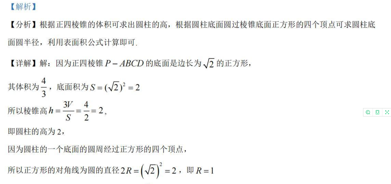 image.png@!test