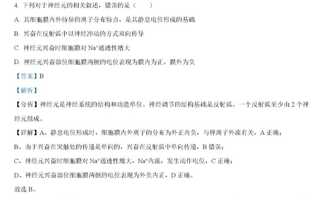 image.png@!test