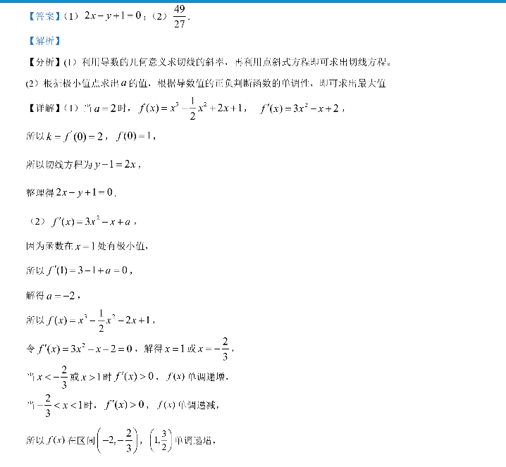 image.png@!test