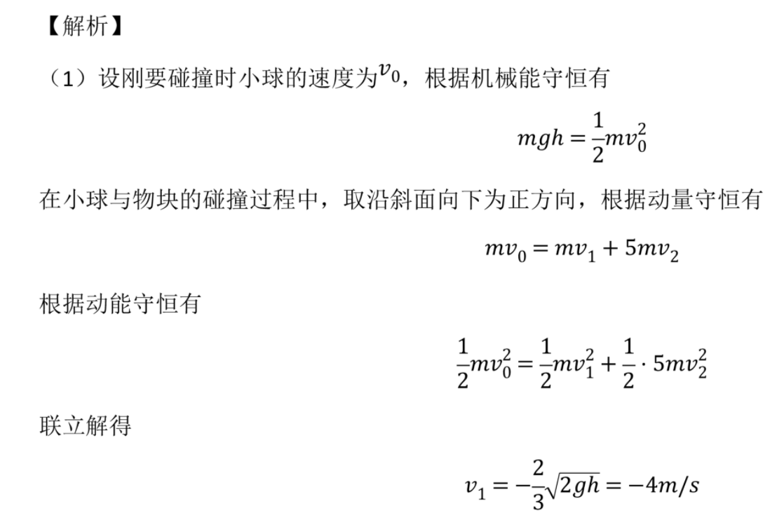 image.png@!test