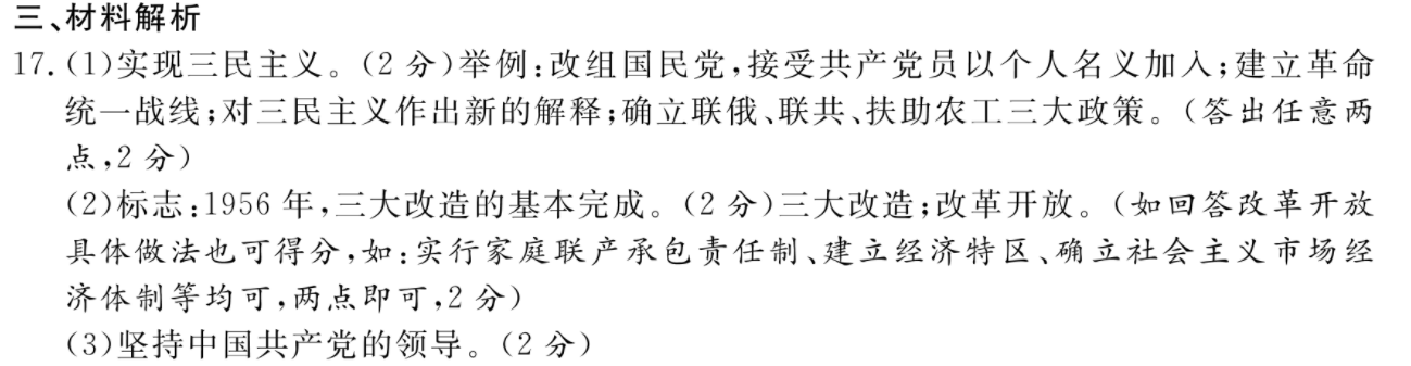 image.png@!test