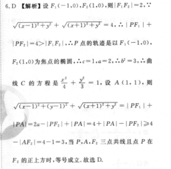 image.png@!test