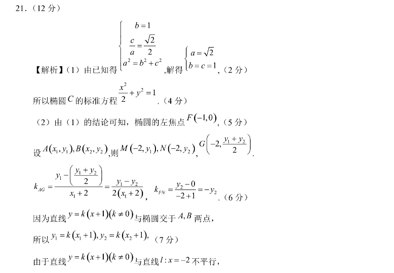 image.png@!test