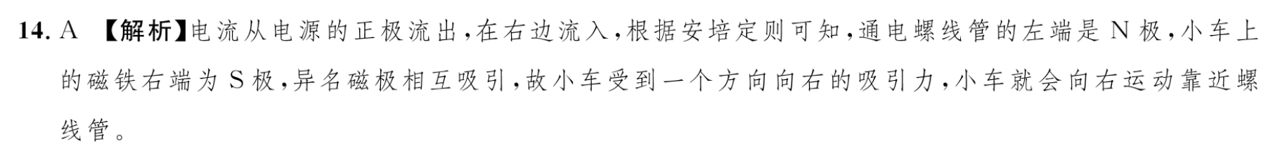 image.png@!test