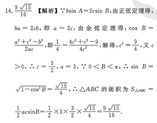 image.png@!test
