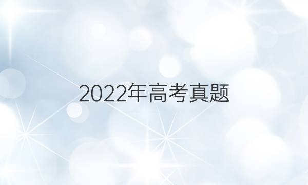 2022߿(ȫ׾)ĿۺϴͼƬ