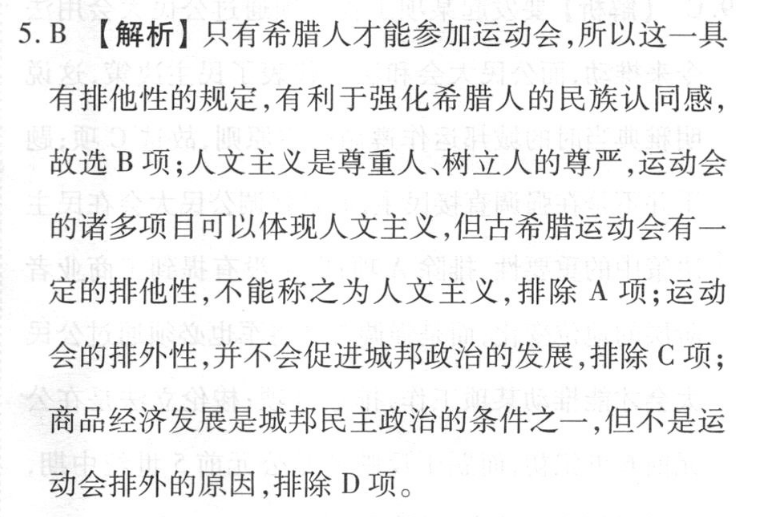 УӮ2022пһʷͼƬ
