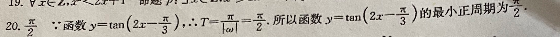 image.png@!test