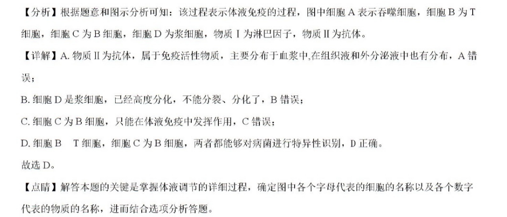 image.png@!test