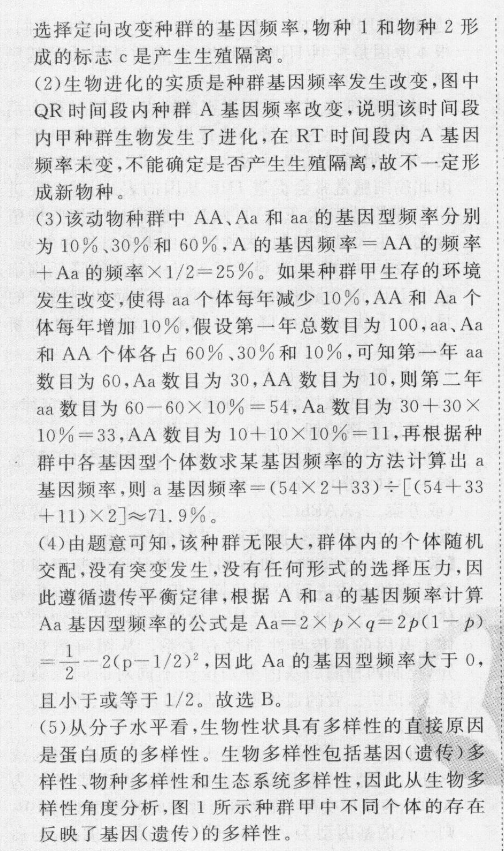 image.png@!test