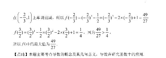 image.png@!test