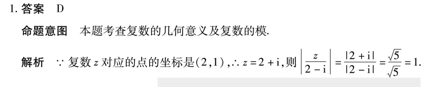 image.png@!test