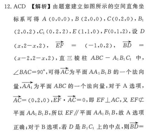 image.png@!test