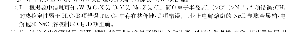 image.png@!test