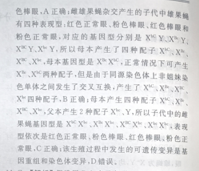 image.png@!test