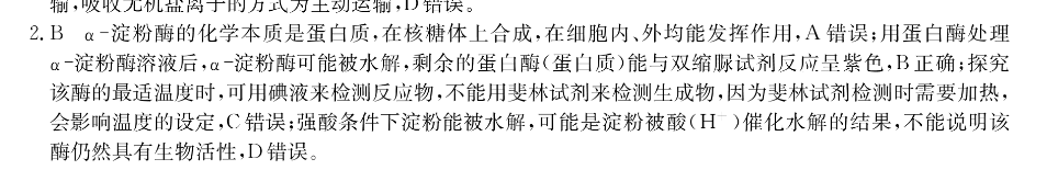 image.png@!test
