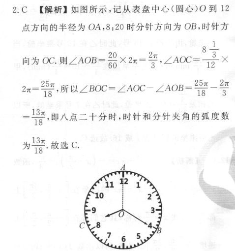 image.png@!test