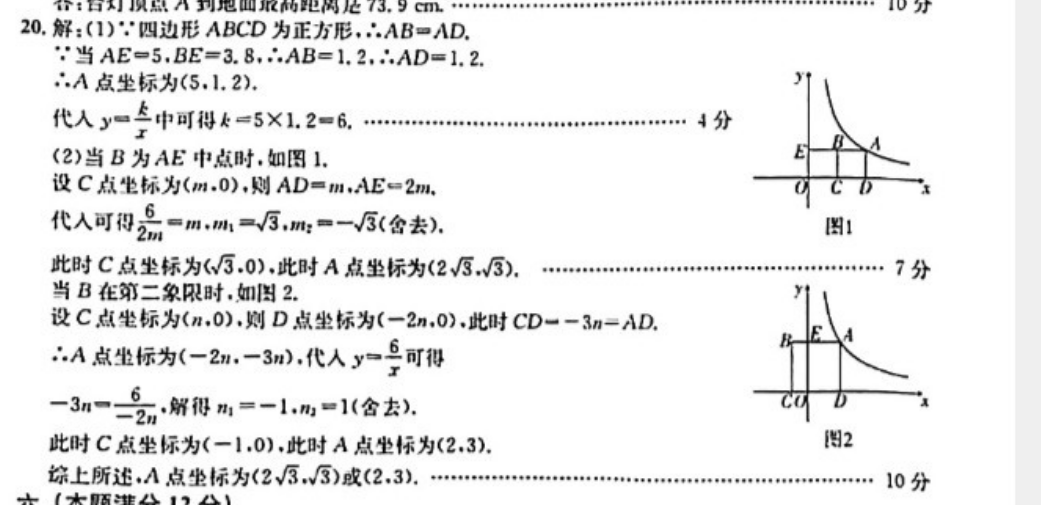 image.png@!test