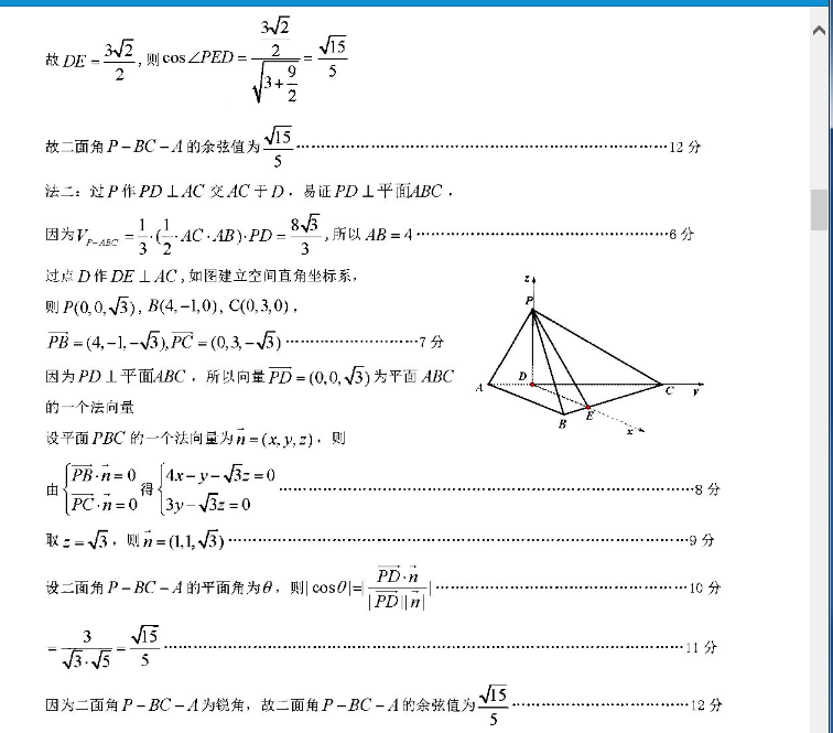 image.png@!test