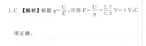2022ʡеѺԾ(A)ͼƬ