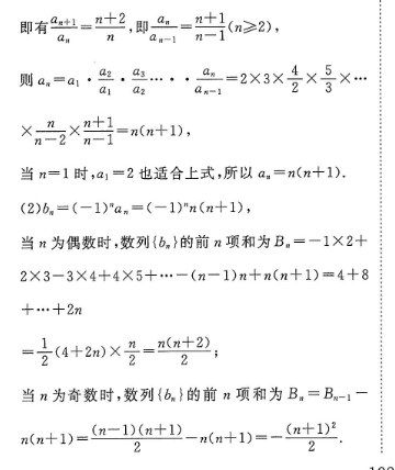 image.png@!test