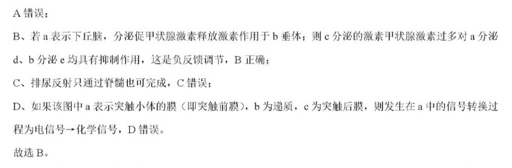 image.png@!test