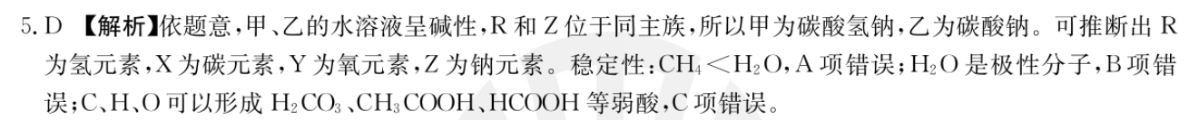 image.png@!test